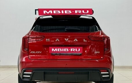 Haval Jolion, 2024 год, 2 170 000 рублей, 9 фотография