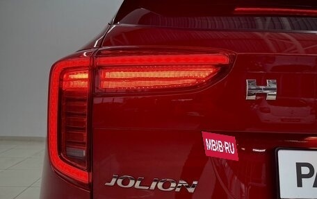 Haval Jolion, 2024 год, 2 170 000 рублей, 32 фотография