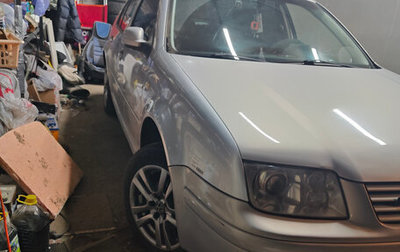 Volkswagen Bora, 1998 год, 330 000 рублей, 1 фотография