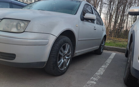 Volkswagen Bora, 1998 год, 330 000 рублей, 6 фотография