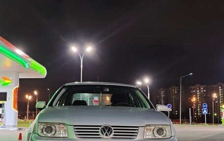 Volkswagen Bora, 1998 год, 330 000 рублей, 15 фотография