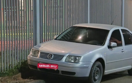 Volkswagen Bora, 1998 год, 330 000 рублей, 11 фотография