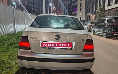 Volkswagen Bora, 1998 год, 330 000 рублей, 14 фотография