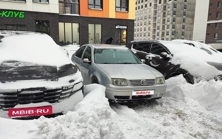 Volkswagen Bora, 1998 год, 330 000 рублей, 10 фотография