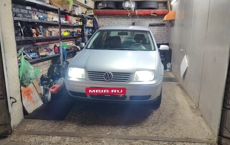 Volkswagen Bora, 1998 год, 330 000 рублей, 18 фотография