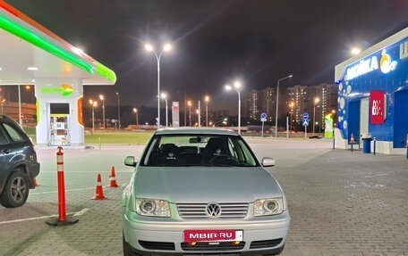 Volkswagen Bora, 1998 год, 330 000 рублей, 16 фотография