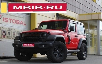 Jeep Wrangler, 2020 год, 4 995 000 рублей, 1 фотография