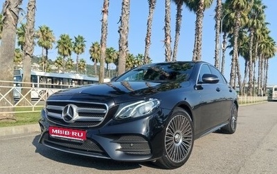Mercedes-Benz E-Класс, 2020 год, 3 270 000 рублей, 1 фотография