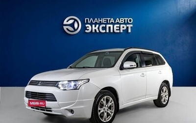 Mitsubishi Outlander III рестайлинг 3, 2013 год, 1 450 000 рублей, 1 фотография