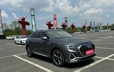 Audi Q3, 2022 год, 1 941 000 рублей, 1 фотография