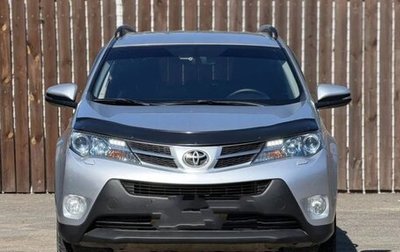 Toyota RAV4, 2012 год, 2 100 000 рублей, 1 фотография