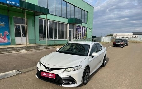 Toyota Camry, 2020 год, 2 250 000 рублей, 1 фотография