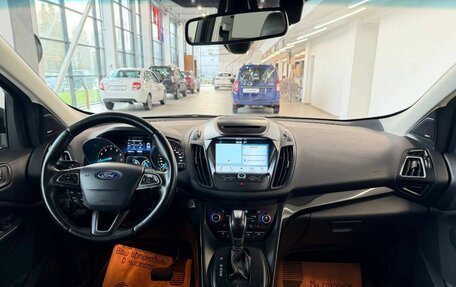 Ford Kuga III, 2017 год, 1 521 000 рублей, 12 фотография