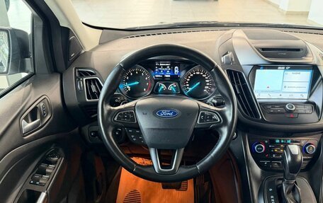 Ford Kuga III, 2017 год, 1 521 000 рублей, 13 фотография