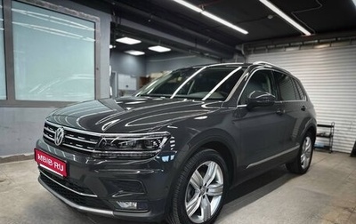 Volkswagen Tiguan II, 2020 год, 3 257 000 рублей, 1 фотография