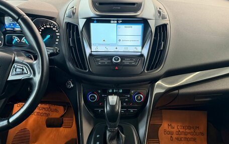 Ford Kuga III, 2017 год, 1 521 000 рублей, 14 фотография