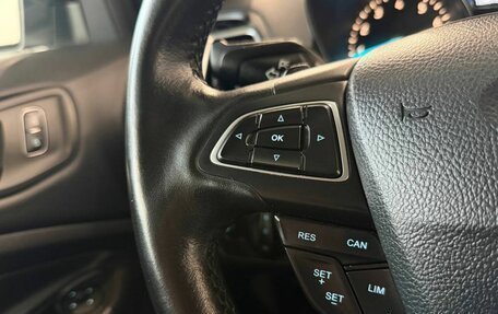 Ford Kuga III, 2017 год, 1 521 000 рублей, 18 фотография