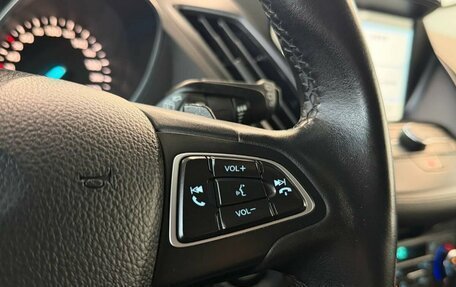 Ford Kuga III, 2017 год, 1 521 000 рублей, 19 фотография