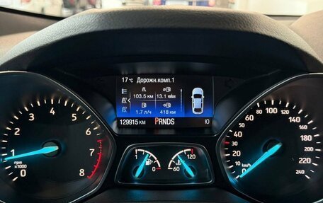 Ford Kuga III, 2017 год, 1 521 000 рублей, 22 фотография