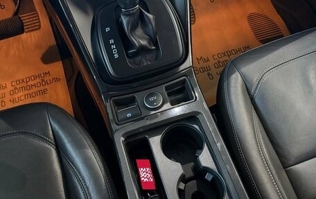 Ford Kuga III, 2017 год, 1 521 000 рублей, 15 фотография