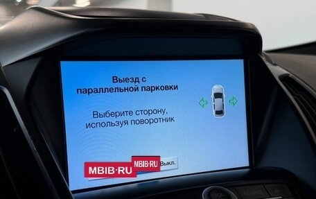 Ford Kuga III, 2017 год, 1 521 000 рублей, 20 фотография