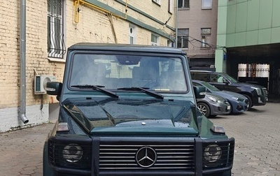 Mercedes-Benz G-Класс W463 рестайлинг _ii, 2007 год, 3 200 000 рублей, 1 фотография