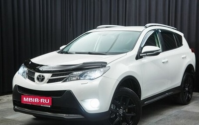 Toyota RAV4, 2012 год, 2 147 000 рублей, 1 фотография