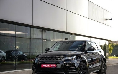 Land Rover Range Rover Evoque II, 2019 год, 2 945 000 рублей, 1 фотография