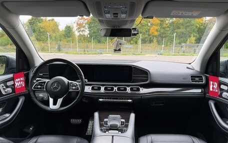 Mercedes-Benz GLS, 2019 год, 7 900 000 рублей, 15 фотография