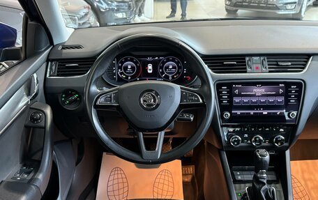 Skoda Octavia, 2019 год, 1 650 000 рублей, 11 фотография