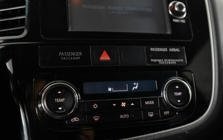 Mitsubishi Outlander III рестайлинг 3, 2013 год, 1 450 000 рублей, 11 фотография
