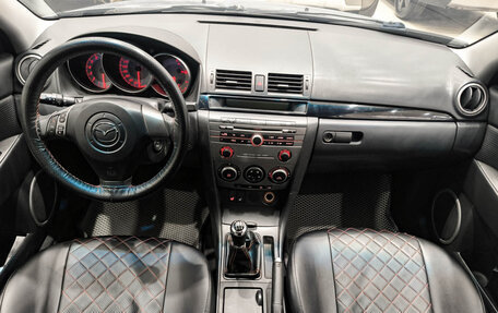 Mazda 3, 2007 год, 380 000 рублей, 14 фотография