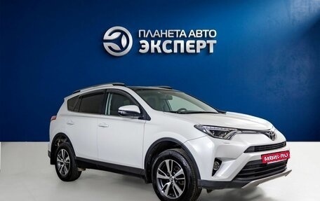 Toyota RAV4, 2019 год, 2 550 000 рублей, 3 фотография