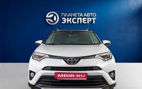 Toyota RAV4, 2019 год, 2 550 000 рублей, 2 фотография