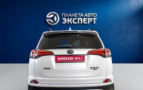 Toyota RAV4, 2019 год, 2 550 000 рублей, 5 фотография