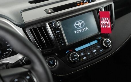 Toyota RAV4, 2019 год, 2 550 000 рублей, 10 фотография