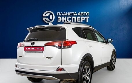 Toyota RAV4, 2019 год, 2 550 000 рублей, 4 фотография