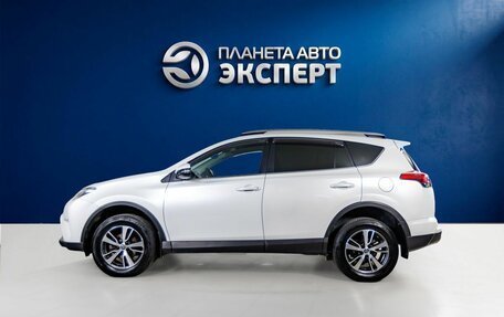Toyota RAV4, 2019 год, 2 550 000 рублей, 16 фотография