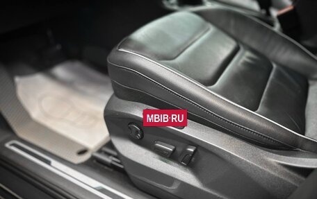 Volkswagen Tiguan II, 2020 год, 3 257 000 рублей, 16 фотография