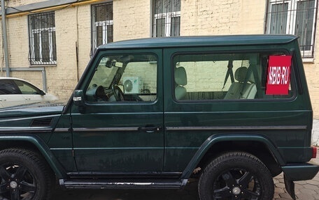 Mercedes-Benz G-Класс W463 рестайлинг _ii, 2007 год, 3 200 000 рублей, 3 фотография