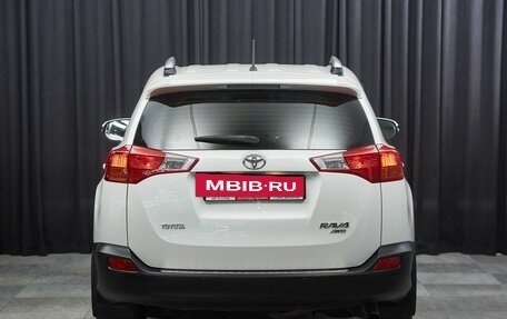 Toyota RAV4, 2012 год, 2 147 000 рублей, 5 фотография