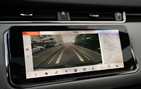 Land Rover Range Rover Evoque II, 2019 год, 2 945 000 рублей, 17 фотография