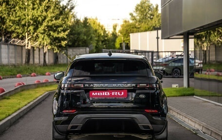 Land Rover Range Rover Evoque II, 2019 год, 2 945 000 рублей, 7 фотография