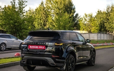 Land Rover Range Rover Evoque II, 2019 год, 2 945 000 рублей, 6 фотография