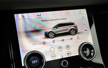 Land Rover Range Rover Evoque II, 2019 год, 2 945 000 рублей, 18 фотография