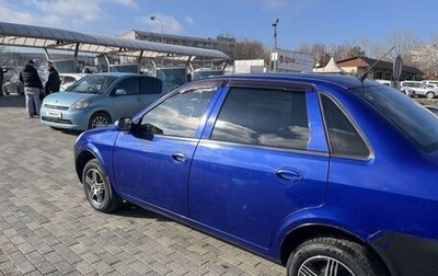 Lifan Breez (520), 2010 год, 150 000 рублей, 1 фотография