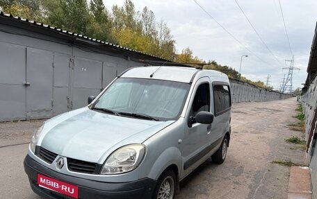 Renault Kangoo II рестайлинг, 2006 год, 360 000 рублей, 1 фотография