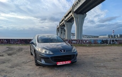 Peugeot 407, 2006 год, 300 000 рублей, 1 фотография