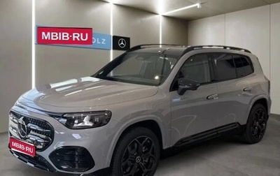 Mercedes-Benz GLB, 2026 год, 7 850 000 рублей, 1 фотография