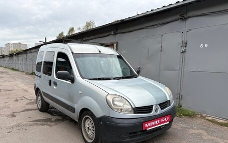 Renault Kangoo II рестайлинг, 2006 год, 360 000 рублей, 3 фотография